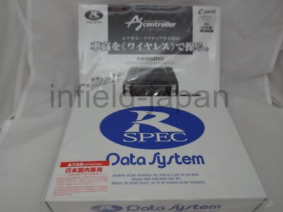 Lexus LS460 LS460L LS600h LS600hL Air Suspension Controller ASR681II / H-087i