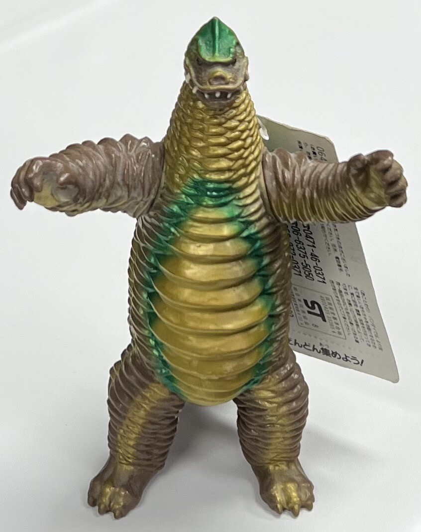 ULTRAMAN Red King Bandai 1994 Ultra Monster Series Kaiju 6.6