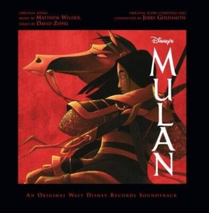 Mulan Original Soundtrack | eBay
