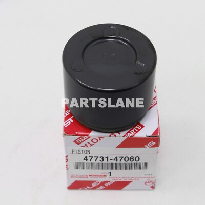 სამუხრუჭე სუპორტის დგუში წნ