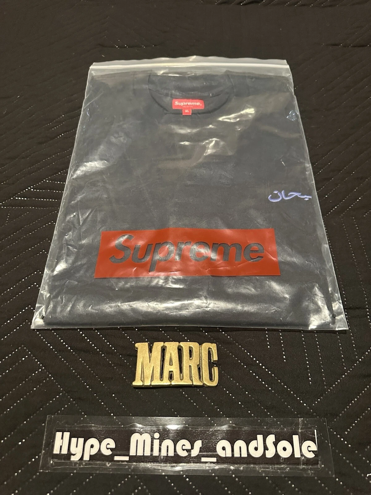 Tee shirt noir XL délavé logo arabe suprême XL neuf avec étiquette