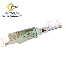 Lishi 2 in 1 kw5-L Tool