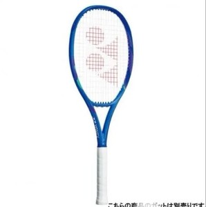 Yonex Regna 100 | eBay