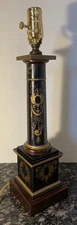 Vintage Black & Gold Metal Toleware Column Lamp Made In Italy 18.75”