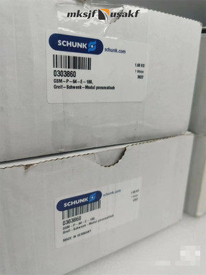1PCS New Schunk GSM-P-64-E-180 0303860 US Free tax DHL Express delivery