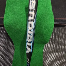 Miken Vicious Slow Pitch Softball Bat 34" 28oz MPAVIC