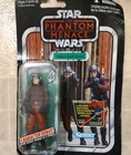 Star Wars The Phantom Menace Vintage Collection Naboo Royal Guard Figure read