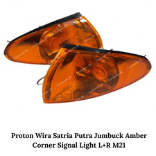 Proton Wira M21satria Putra Jumbuck Amber Corner Signal Light Set Left/Right