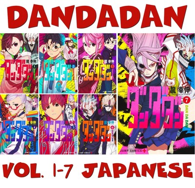 Dandadan Manga Vol. 7 6 5 4 3 2 1 Japanese Volume Shonen Jump ダンダン