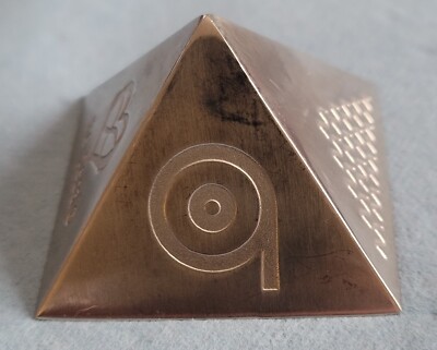 Power P.E. Bal Pyramid