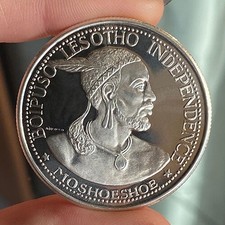 レソト共和国　50リセンテ銀貨　1966 レソト王国 1966 50リセンテ銀貨 モショエショエ2世