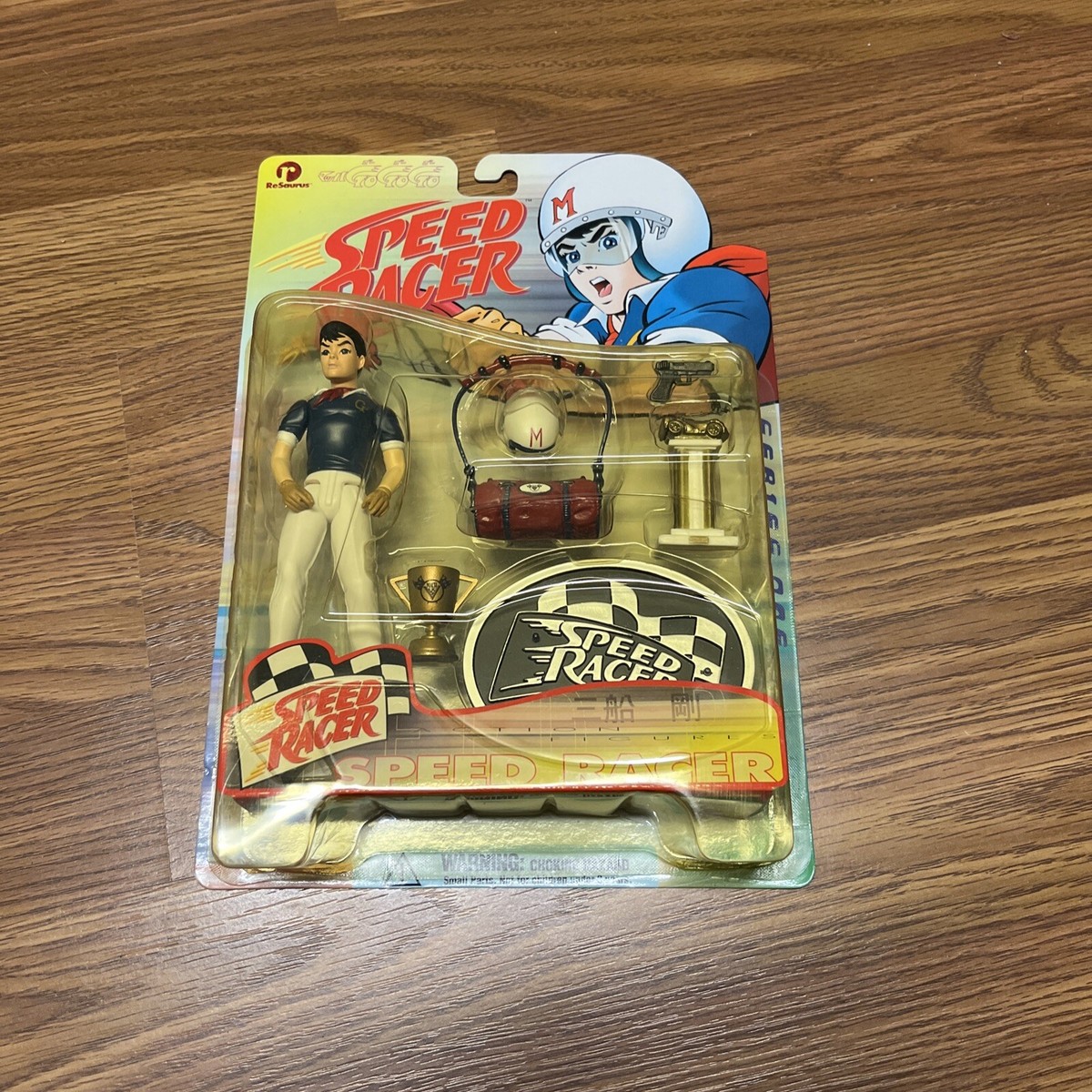 Speed Racer Action Figure | eBay