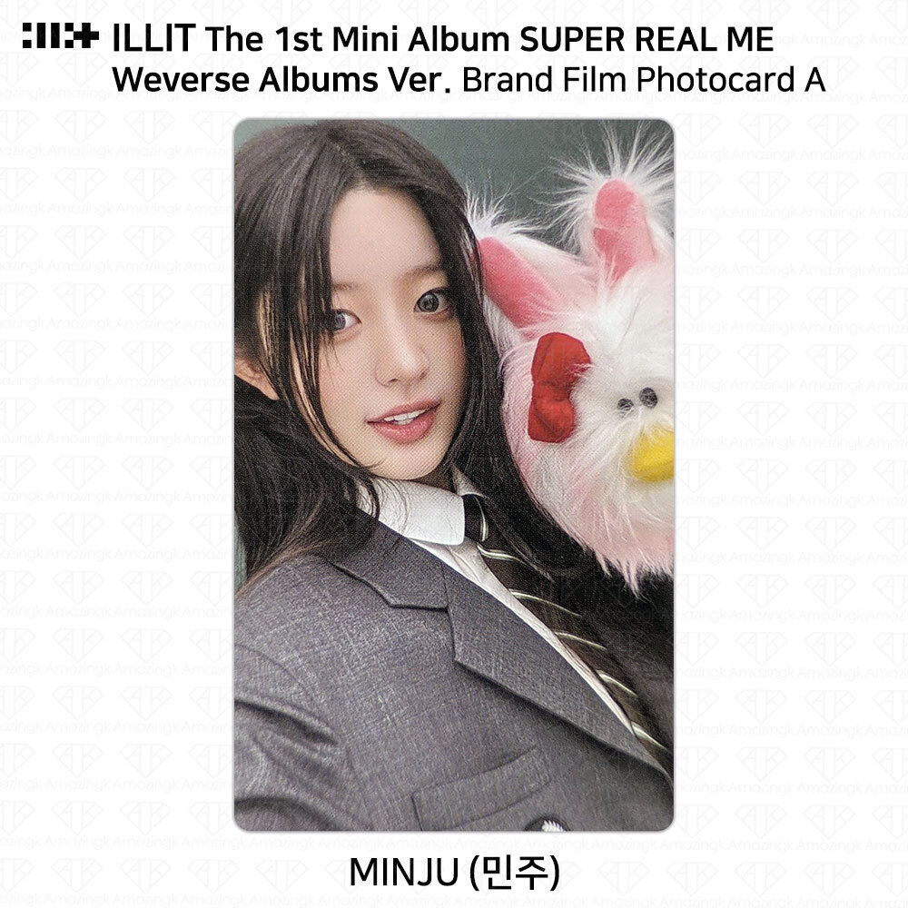 ILLIT The 1st Mini Album Super Real Me Weverse Albums Ver ILLIT The 1st Mini Album Super Real Me Weverse Albums Ver