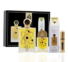 Tharwah Gold 3Pc Gift Set EDP Perfume By Lattafa Pride