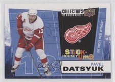 2008-09 Upper Deck Collector's Choice Stick-Ums Pavel Datsyuk #UMS25 HOF e9p