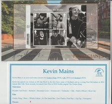 PAUL McCARTNEY - SIGNED KEVIN MAINS - 2021 FIRST DAY COVER