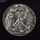 1942 Liberty Walking Half Dollar "AU++" *Free S/H After 1st Item*