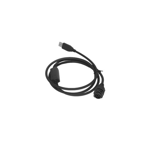Walkie Talkie USB Programming Cable For MOTOROLA Radio M8620 M8628 M8660 M8668 - Zdjęcie 3 z 6