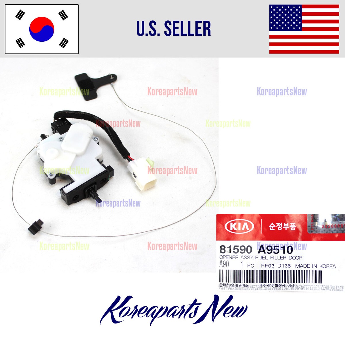 Fuel Gas Filler Door Release Opener 81590A9510 ⭐OEM⭐ Kia Sedona 