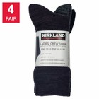 Kirkland Signature Ladies' Fine Merino Wool Blend Crew Socks 4-pairs Purple Pack
