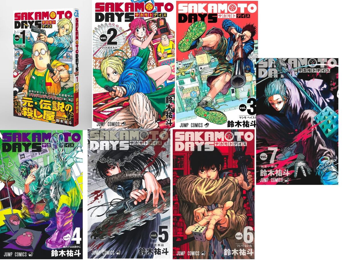 SAKAMOTO DAYS Vol 1-7 Set Jump Comic Japanese Shonen Manga Anime