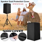 1Pcs Waterproof Speaker Dust Protection Cover