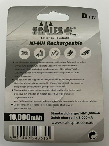 Rechargeable Batteries D size - 1.2v 10,000 NiMh 2 Pack - Picture 2 of 2
