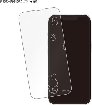 Apple - ミミ Gourmandies Miffy Silhouette iPhone 14 13 Pro 6.1 inch Case