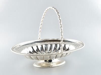 ★新品未使用★ Sheffield シルバープレート　菓子入れ Walker & Hall Sheffield Silver Plated Swing Handle Fruit Bread