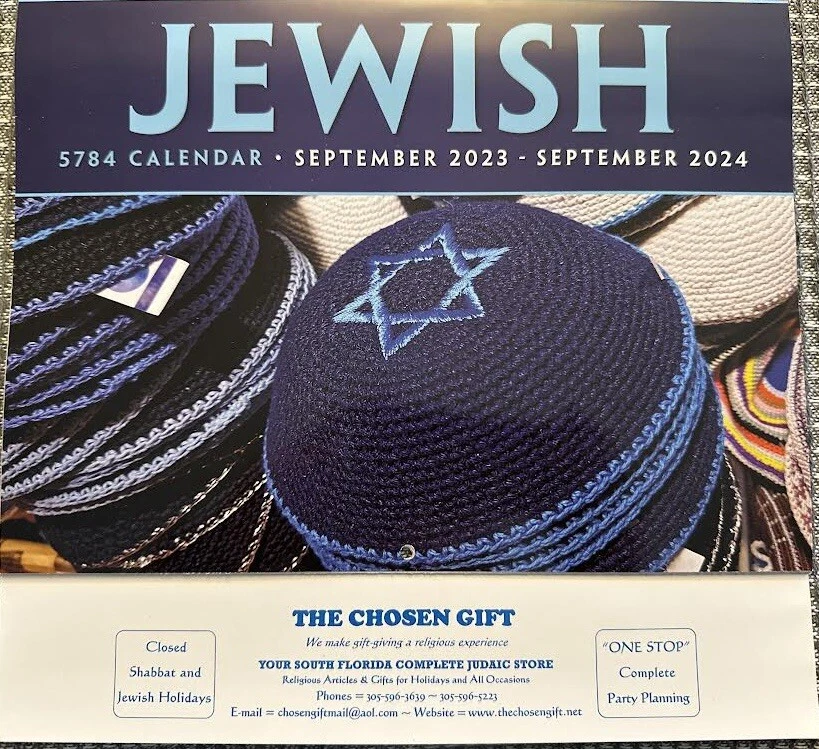 Jewish Holidays In September 2024 Bamby Carline jewish-holidays-in-september-2024-bamby-carline