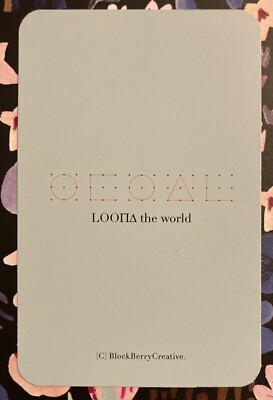 LOONA 1/3 Love & Live ハスルフォトカード付き LOONA 1/3 LOVE & LIVE Album. With Haseul Photocard and CD