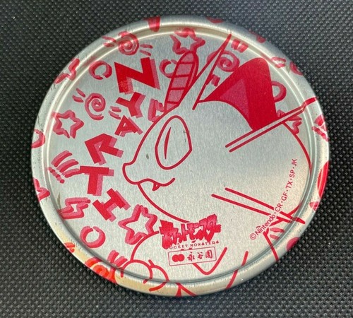Meowth Iron Round Coaster Pokemon Poor Condition Novelty Vintage 3.3" Japan F/S - Picture 11 of 11