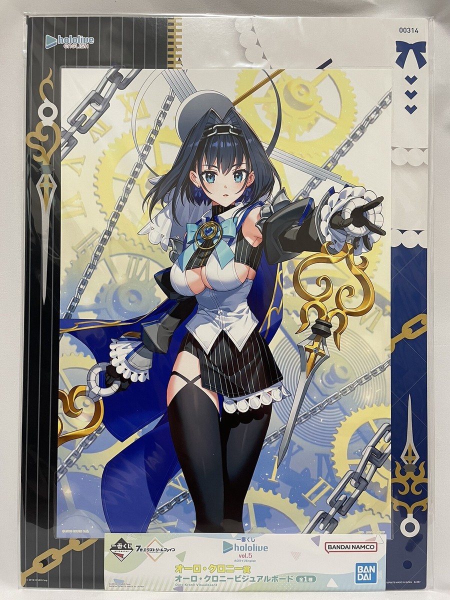kuronoaimi121様☆専用ページ Ichiban Kuji Hololive EN English Visual Board - Ouro Kronii from