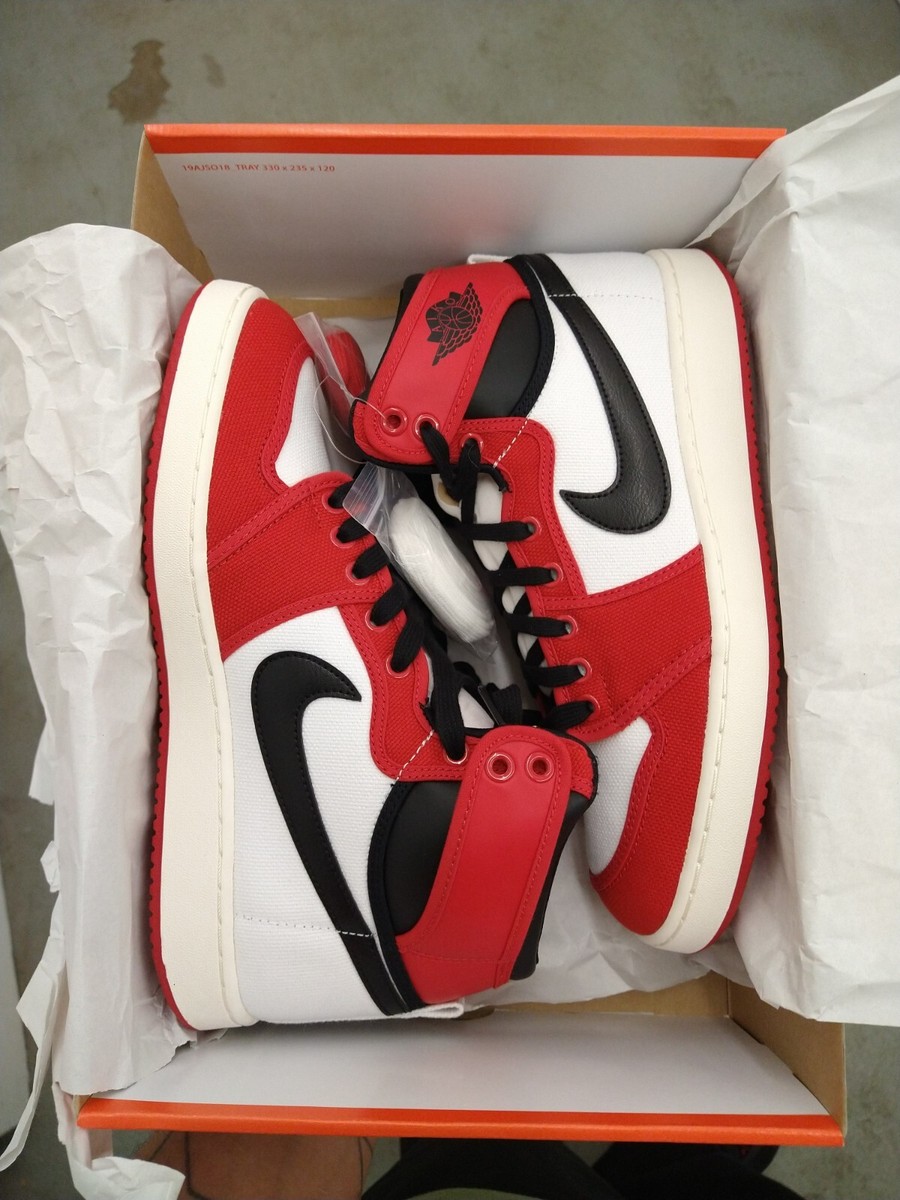 Jordan KO Chicago 2021 **BRAND NEW!!