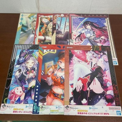Hololive Visual Board Set 7 authentische Sammlerstücke Anime Charakter Waren