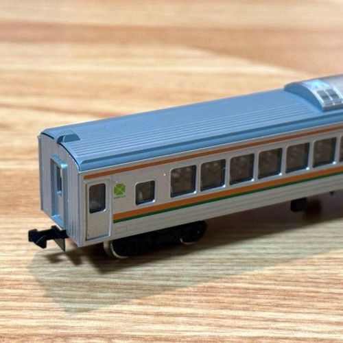 TOMIX 2398 JNR Sedán Coche Salo 210 1ª Clase Tren Verde Usado | Zustand: Used