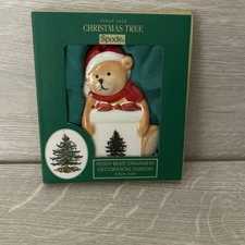 Christmas ornament Spode teddy bear holding present flat ornament MAX1341