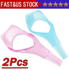 2 Pack Makeup Eyelash Shield Applicator Guide Mascara Shield Applicator Tool