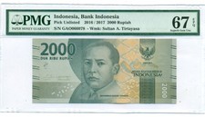 Indonesia 2016 / 2017 2000 Rupiah Bank Note Superb Gem Unc 67 EPQ PMG