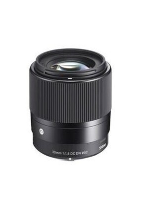 Sigma DC AF 30mm F/1.4 DN Sony E-Mount Objektiv - Schwarz (302965)