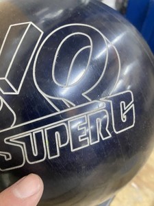 15# Storm IQ Tour Super G Bowling Ball - USED