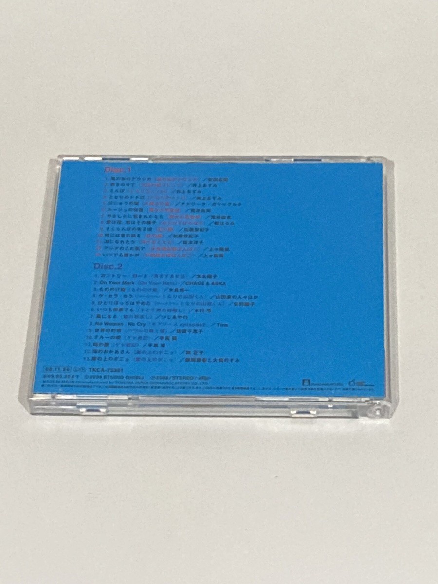 左*々様 un by tomoyoyoshida ソルK10 UシェイプM-Ri s-l1200.jpg