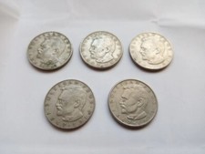 5 monet 10 zł Bolesław Prus 1975, 1976, 1982 PRL