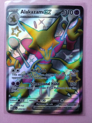 Alakazam ex 215/091 Full Art Shiny Ultra Rare Paldean Fates Pokémon TCG