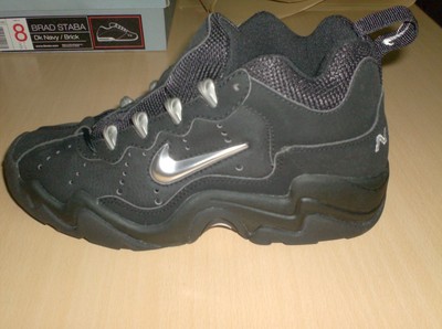 nike air street defender