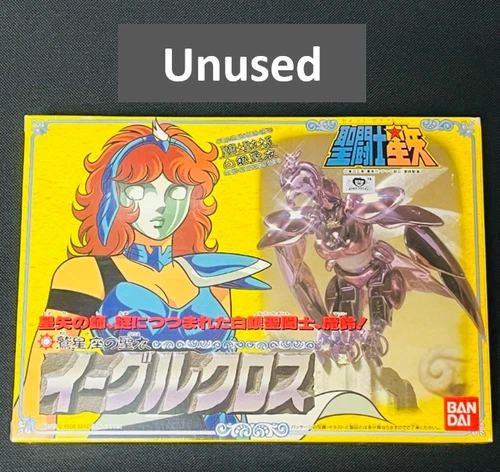 Saint Seiya Marin Eagle cross Bandai Unused Rare Silver Seint