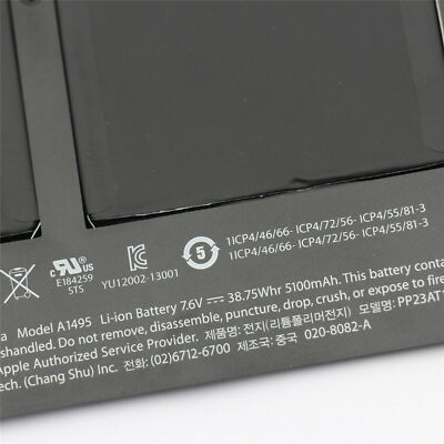 MacBook Air 11" Mid 2011 Battery Replacement - Repair Guide