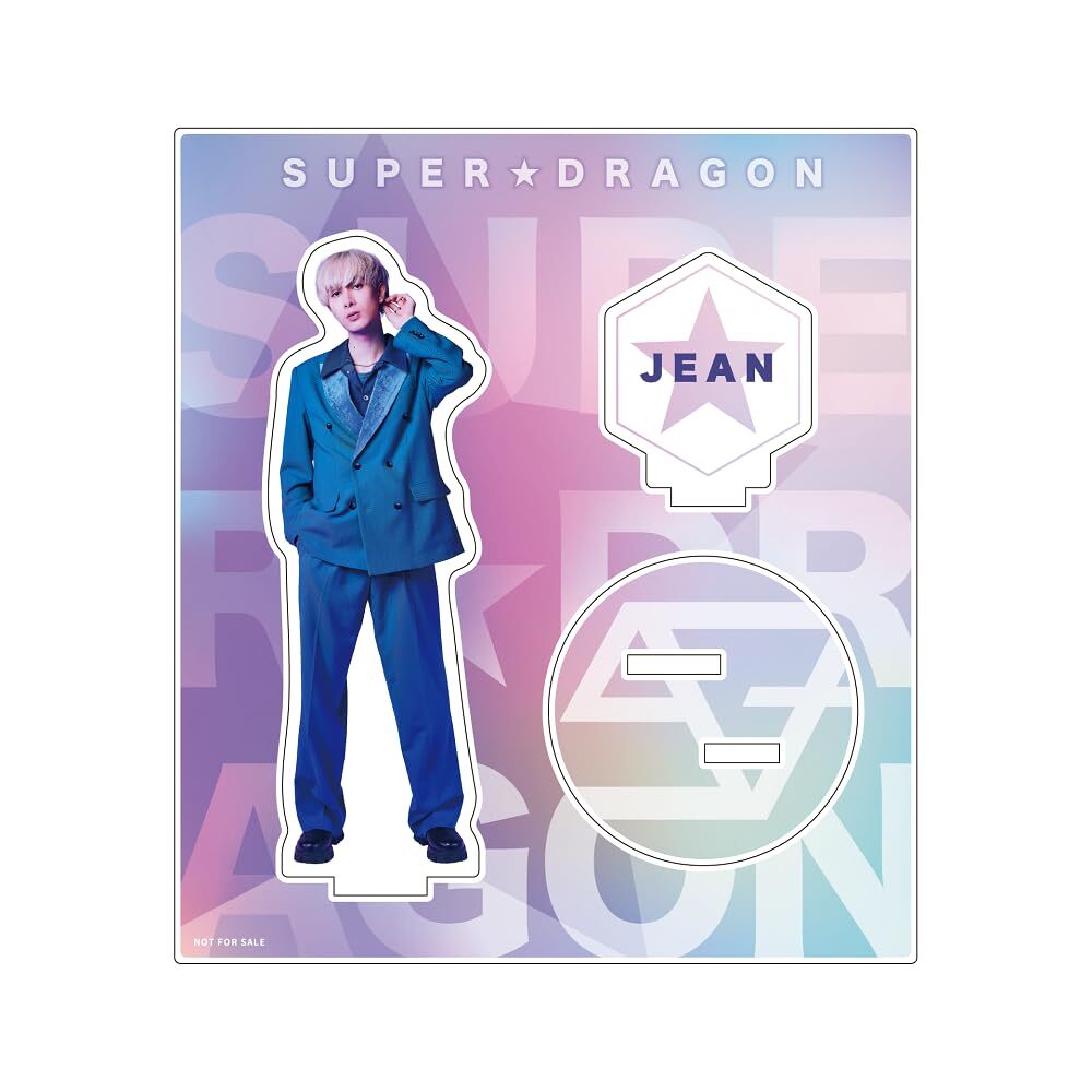 CD] New Rise Jean Kaito Ver. First Press Edition SUPER DRAGON PCCA