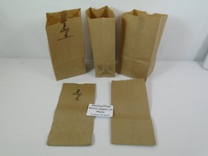 2-Paper-Brown-Kraft-Natural-Sack-Lunch-Grocery-Retail-Bags