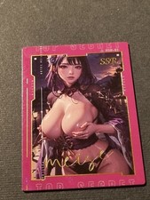 RAIDEN SHOGUN - GENSHIN IMPACT - BIG BOOBS - SEXY WAIFU - GODDESS STORY - SSR-21